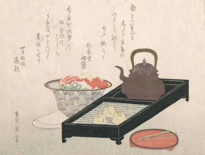 Framed Print : Utensils for Tea and a Cake-Bowl, 19th century. Creator: Kikugawa Eizan Framed Print : Utensils for Tea and a Cake-Bowl, 19th century. Creator: Kikugawa Eizan