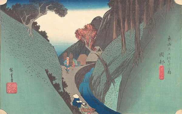 Utsu Hill at Okabe, 1834. 1834. Creator: Ando Hiroshige