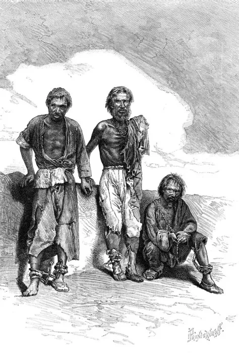 Framed Print : Vagrant Convicts, China, c1890 Framed Print : Vagrant Convicts, China, c1890