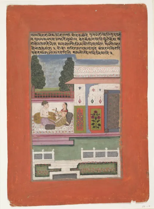 Framed Print : Vairari Ragini, Wife of Bhairav Raga: Page from a Dispersed Ragamala Series... early 18th century Framed Print : Vairari Ragini, Wife of Bhairav Raga: Page from a Dispersed Ragamala Series... early 18th century