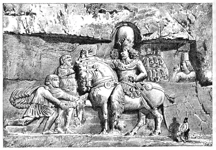 Framed Print : Valerian at the feet of Sapor, Royal Tombs at Naksh-I-Rustem, Persepolis, Iran, 1895 Framed Print : Valerian at the feet of Sapor, Royal Tombs at Naksh-I-Rustem, Persepolis, Iran, 1895
