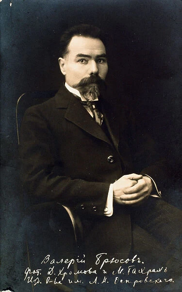 Valery Bryusov, Russian author and poet, 1910s