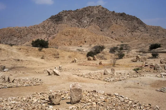 Framed Print : Valle de las Piramides, Tucume, Lambayeque, Peru, 2015. Creator: Luis Rosendo Framed Print : Valle de las Piramides, Tucume, Lambayeque, Peru, 2015. Creator: Luis Rosendo