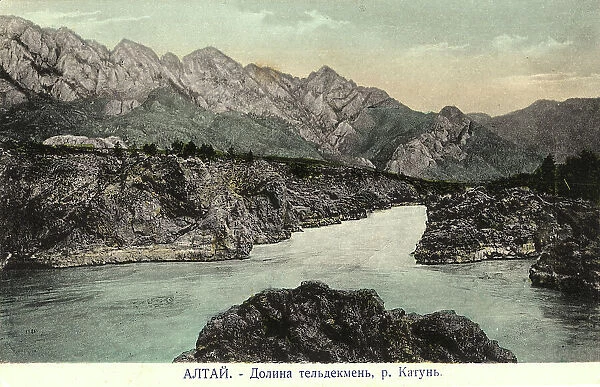 Valley of the Katun River near the Village of Chemal, Teldekpen Rapid (Edigan Rapid), 1911-1913. Creator: Sergei Ivanovich Borisov