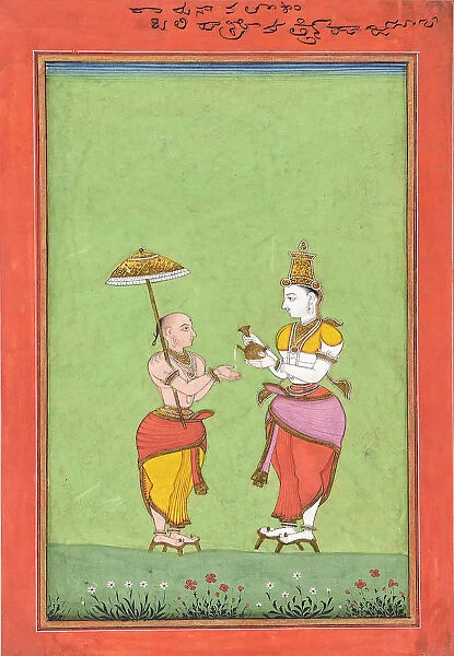 Vamana being blessed by King Bali, ca. 1780s. Creator: Unknown