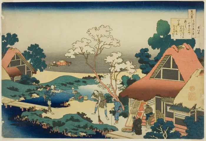 Framed Print : Vanity of Vanities, Japan, 1839. Creator: Hokusai Framed Print : Vanity of Vanities, Japan, 1839. Creator: Hokusai