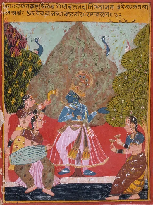 Framed Print : Vasanta Ragini, Second Wife of Dipak Raga, Folio from a Ragamala... between c1675 and c1700. Creator: Unknown Framed Print : Vasanta Ragini, Second Wife of Dipak Raga, Folio from a Ragamala... between c1675 and c1700. Creator: Unknown