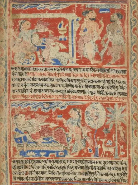 Framed Print : Vasanta Vilasa (a poem on Spring) (detail), 1451. Creator: Unknown Framed Print : Vasanta Vilasa (a poem on Spring) (detail), 1451. Creator: Unknown