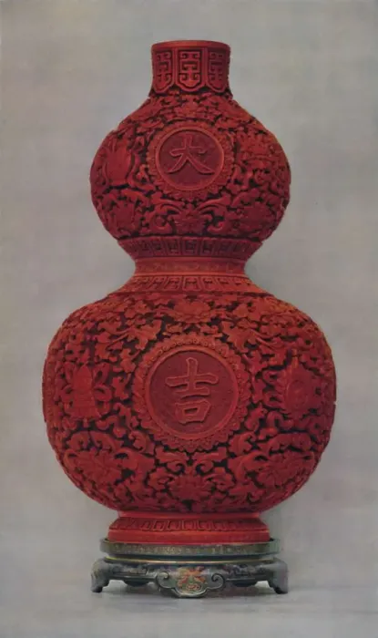 Framed Print : Vase of Carved Red Lacquer on Olive Green Ground with Stand of Flat Lacquer, 1928 Framed Print : Vase of Carved Red Lacquer on Olive Green Ground with Stand of Flat Lacquer, 1928