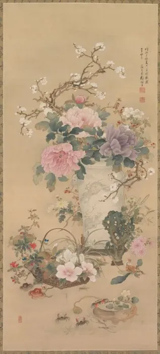 Framed Print : Vase of Flowers with Grasshopper, Marine Life, and Garden Rock, late 1800s. Creator Framed Print : Vase of Flowers with Grasshopper, Marine Life, and Garden Rock, late 1800s. Creator