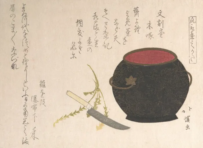 Framed Print : Vase and Kitchen Knife, 1816. Creator: Totoya Hokkei
