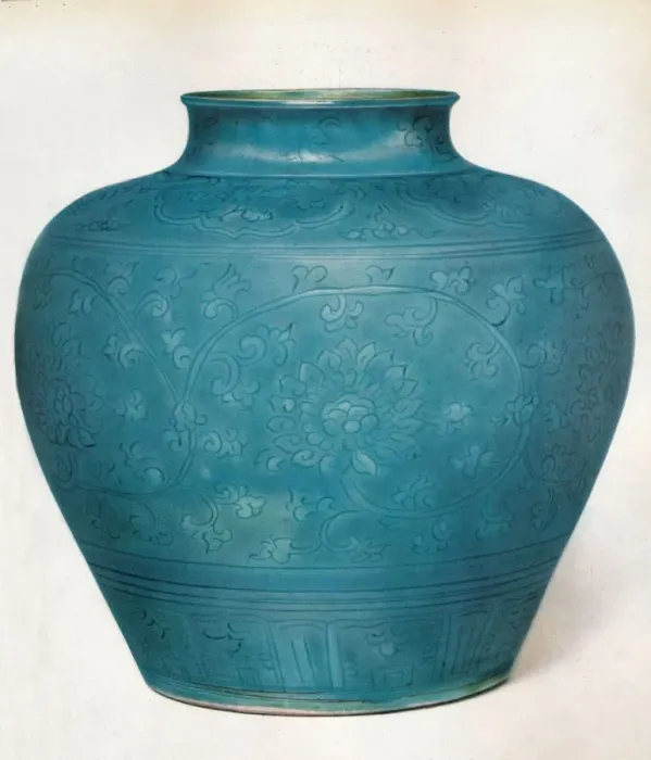 Framed Print : Vase with Ovoid Body and Short Contracted Neck, 16th century, (1936) Framed Print : Vase with Ovoid Body and Short Contracted Neck, 16th century, (1936)