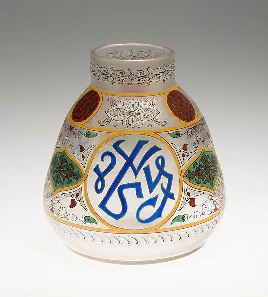 Vase, Silesia, c. 1900. Creators: Fritz Heckert Glass Refinery and Glassworks, Otto Thamm
