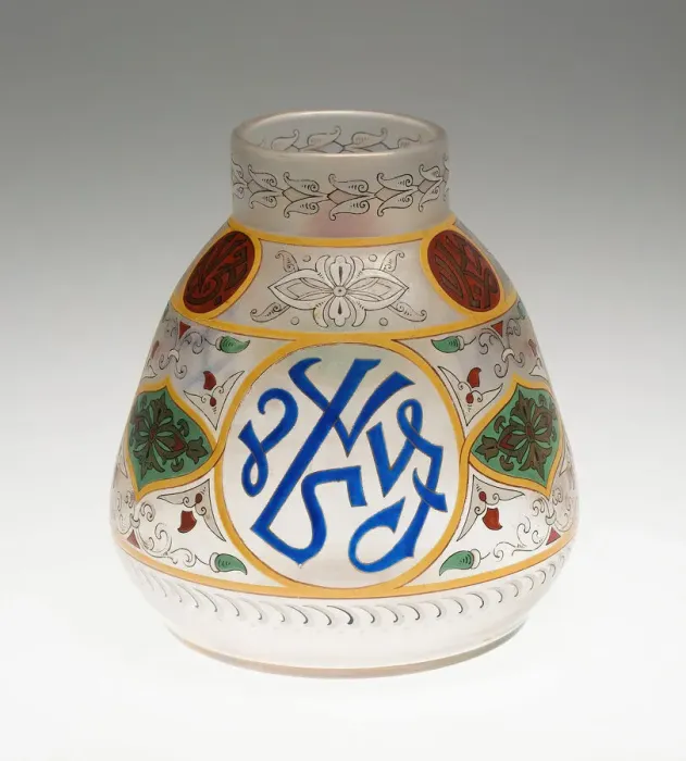 Framed Print : Vase, Silesia, c. 1900. Creators: Fritz Heckert Glass Refinery and Glassworks, Otto Thamm Framed Print : Vase, Silesia, c. 1900. Creators: Fritz Heckert Glass Refinery and Glassworks, Otto Thamm
