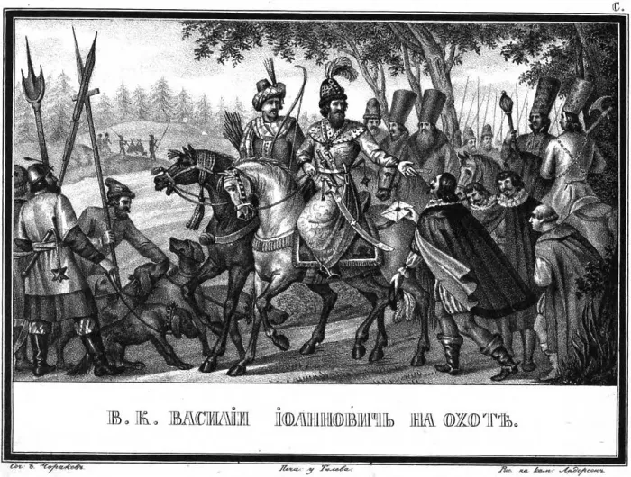 Framed Print : Vasili III Ivanovich on the Hunt (From Illustrated Karamzin), 1836. Artist: Chorikov, Boris Artemyevich (1802-1866) Framed Print : Vasili III Ivanovich on the Hunt (From Illustrated Karamzin), 1836. Artist: Chorikov, Boris Artemyevich (1802-1866)