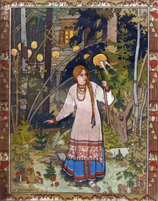 Framed Print : Vasilisa the Beautiful, 1900 Framed Print : Vasilisa the Beautiful, 1900