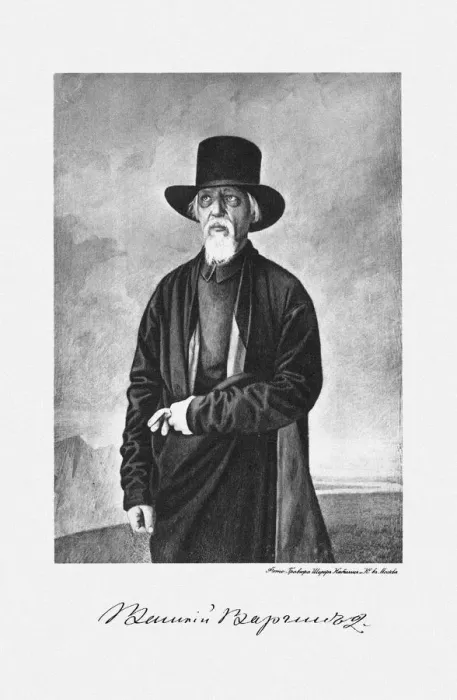 Framed Print : Vasily Vasilyevich Vargin (1791-1859). Artist: Scherer, Nabholz & Co Framed Print : Vasily Vasilyevich Vargin (1791-1859). Artist: Scherer, Nabholz & Co