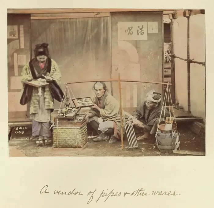 Framed Print : A vendor of pipes and other wares, about 1873-1883. Creator: Shinichi Suzuki I Framed Print : A vendor of pipes and other wares, about 1873-1883. Creator: Shinichi Suzuki I