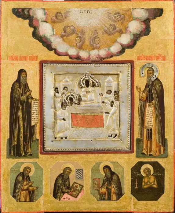 Framed Print : Venerable Anthony and Theodosius of the Caves, 17th century. Artist: Russian icon Framed Print : Venerable Anthony and Theodosius of the Caves, 17th century. Artist: Russian icon