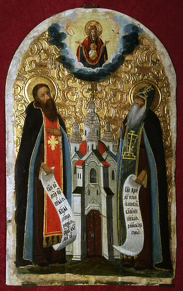 Venerable Anthony and Theodosius of the Caves, 17th century. Artist: Russian icon