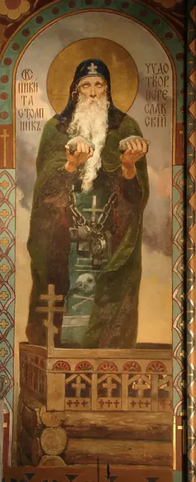 Framed Print : Venerable Nikita Stylites of Pereyaslavl, 1885-1896. Artist: Vasnetsov, Viktor Mikhaylovich (1848-1926) Framed Print : Venerable Nikita Stylites of Pereyaslavl, 1885-1896. Artist: Vasnetsov, Viktor Mikhaylovich (1848-1926)
