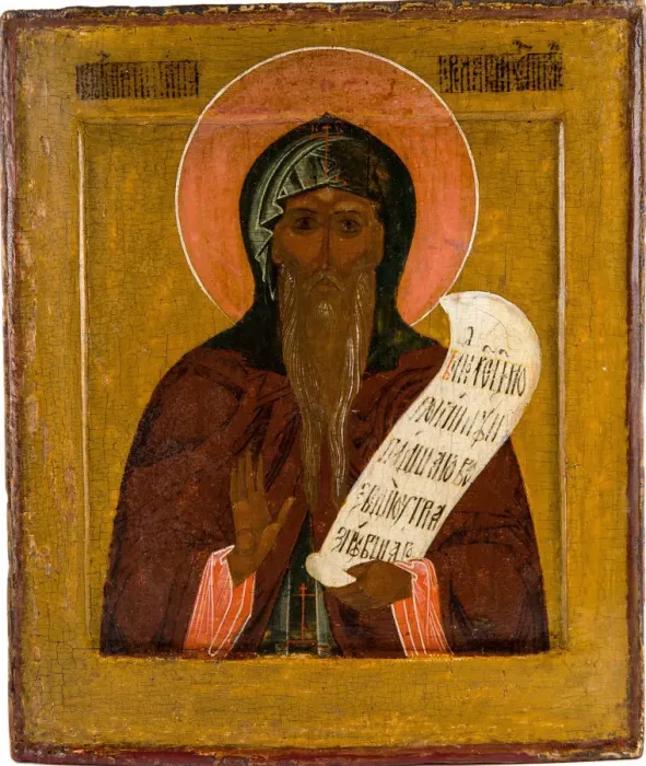 Framed Print : Venerable Nikita Stylites of Pereyaslavl, 17th century. Artist: Russian icon Framed Print : Venerable Nikita Stylites of Pereyaslavl, 17th century. Artist: Russian icon