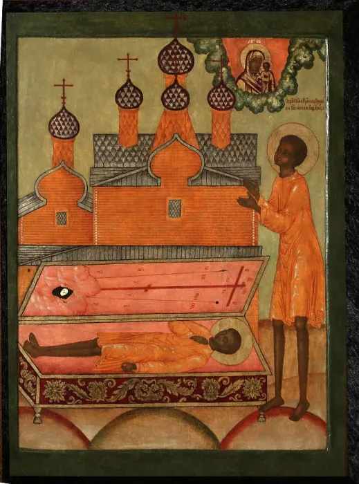 Framed Print : Venerable Procopius of Ustyansk, Early 18th cen Artist: Russian icon