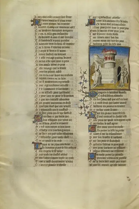 Framed Print : Venus Kindling a Fire in the Castle from which the Personifications of Shame, Anxiety... about 1405 Creator: Unknown Framed Print : Venus Kindling a Fire in the Castle from which the Personifications of Shame, Anxiety... about 1405 Creator: Unknown
