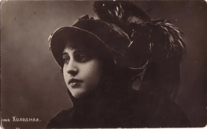 Framed Print : Vera Kholodnaya, Russian silent film actress, 1910s. Artist: Sakharov & Orlov Framed Print : Vera Kholodnaya, Russian silent film actress, 1910s. Artist: Sakharov & Orlov