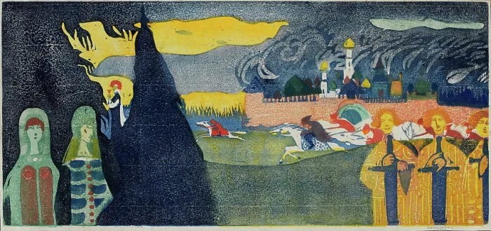 Framed Print : Verfolgung (Pursuit), 1907. Creator: Kandinsky, Wassily Vasilyevich (1866-1944) Framed Print : Verfolgung (Pursuit), 1907. Creator: Kandinsky, Wassily Vasilyevich (1866-1944)