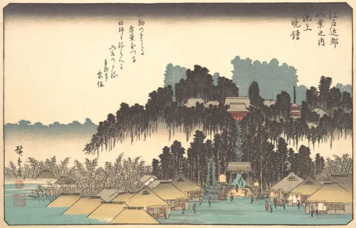 Framed Print : Vesper Bells at Ikegami, 19th century. Creator: Ando Hiroshige Framed Print : Vesper Bells at Ikegami, 19th century. Creator: Ando Hiroshige