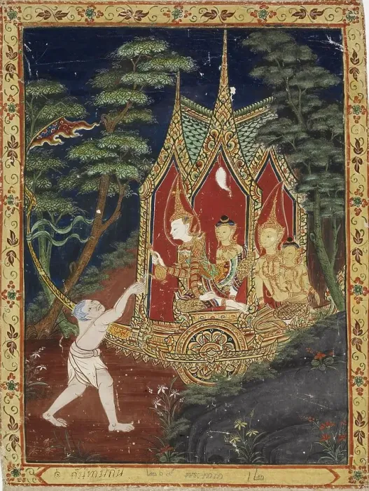 Framed Print : Vessantara Jataka, Chapter 3 (The Gift), c1850-1870. Creator: Unknown Framed Print : Vessantara Jataka, Chapter 3 (The Gift), c1850-1870. Creator: Unknown