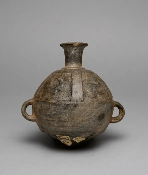 Framed Print : Vessel (Aryballos) with Relief Depicting Birds and Fish, A. D. 1200 / 1450. Creator: Unknown Framed Print : Vessel (Aryballos) with Relief Depicting Birds and Fish, A. D. 1200 / 1450. Creator: Unknown