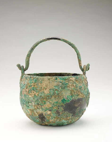 Vessel (you?), Zhou dynasty, ca. 1050-221 BCE. Creator: Unknown