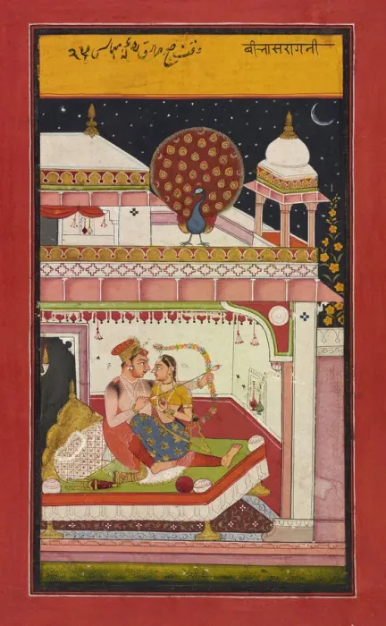 Framed Print : Vibhasa Ragini, ca. 1680. Creator: Unknown