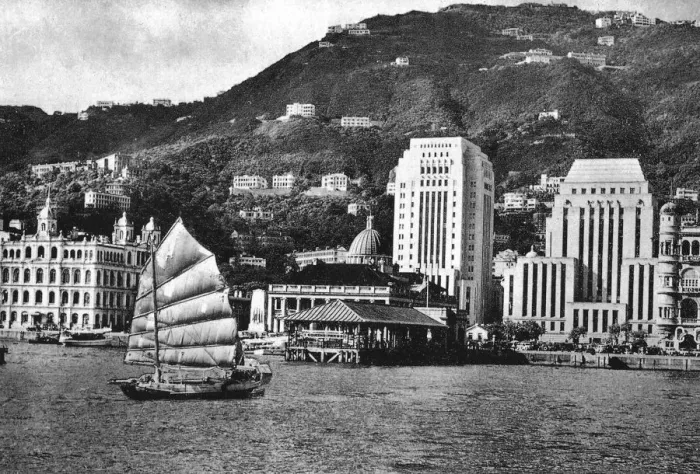 Framed Print : Victoria City, or the City of Victoria, Hong Kong, c1920s-c1930s Framed Print : Victoria City, or the City of Victoria, Hong Kong, c1920s-c1930s