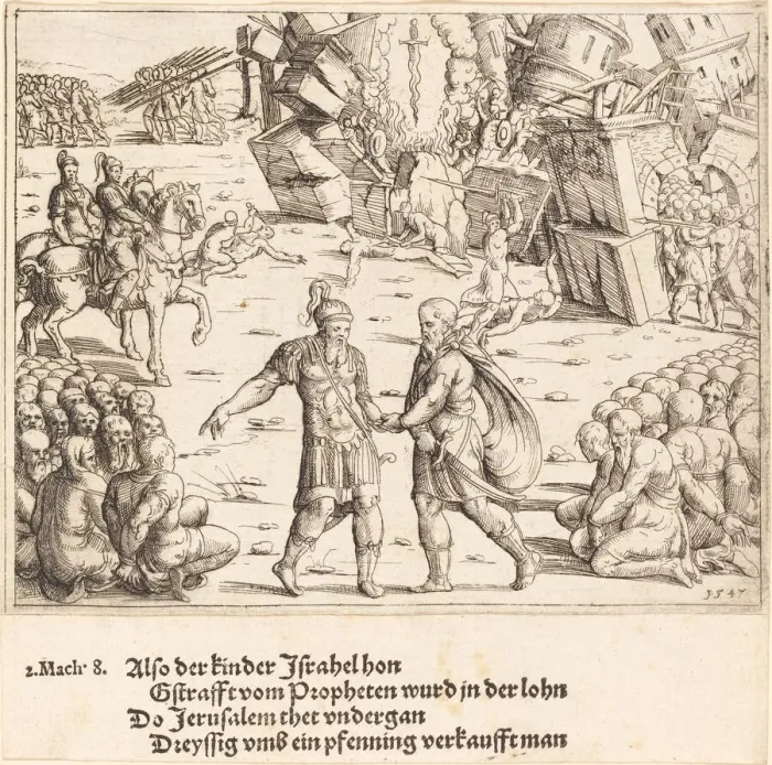 Framed Print : The Victory of Judas Maccabeus Over Niccanor, 1547. Creator: Augustin Hirschvogel Framed Print : The Victory of Judas Maccabeus Over Niccanor, 1547. Creator: Augustin Hirschvogel