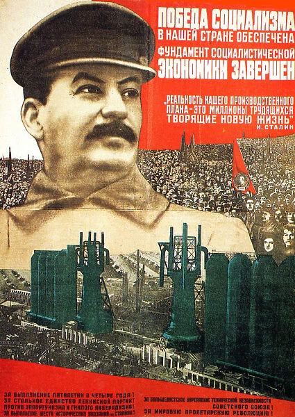 The victory of socialism in the USSR is guaranteed, poster, 1932. Artist: Gustav Klutsis