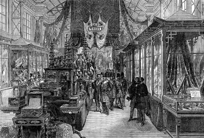 Framed Print : The Vienna Exhibition: the Chinese and Persian Courts, 1873. Creator: Unknown Framed Print : The Vienna Exhibition: the Chinese and Persian Courts, 1873. Creator: Unknown