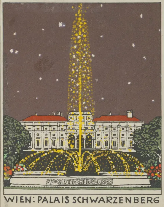 Framed Print : Vienna: Palais Schwarzenberg, 1908. Creator: Attributed to Urban Janke Framed Print : Vienna: Palais Schwarzenberg, 1908. Creator: Attributed to Urban Janke