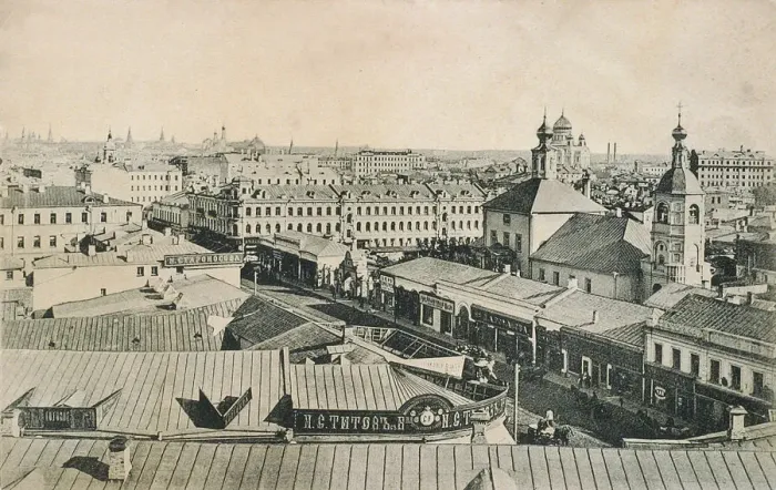 Framed Print : View of the Arbat in Moscow, Russia, late 19th or early 20th century Framed Print : View of the Arbat in Moscow, Russia, late 19th or early 20th century