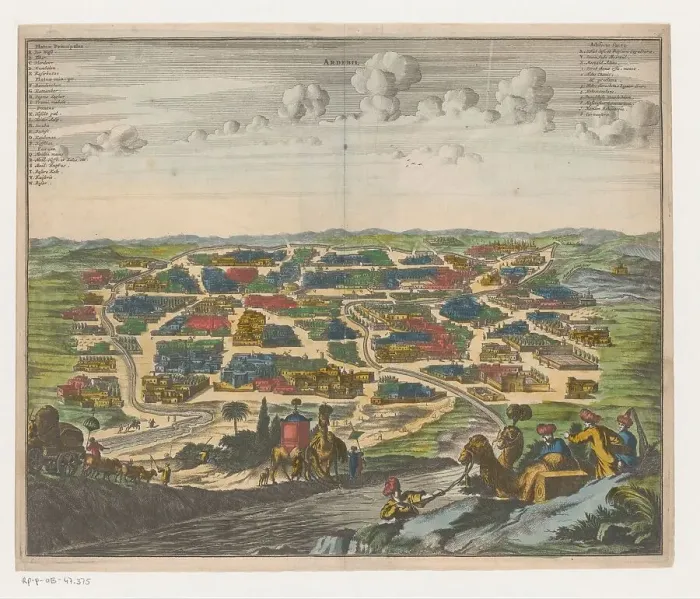 Framed Print : View of Ardabil, c.1674. Creator: Gaspar Bouttats Framed Print : View of Ardabil, c.1674. Creator: Gaspar Bouttats