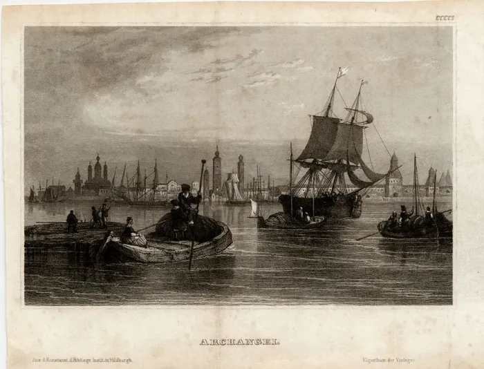 Framed Print : View of Arkhangelsk, 1833. Artist: Anonymous Framed Print : View of Arkhangelsk, 1833. Artist: Anonymous