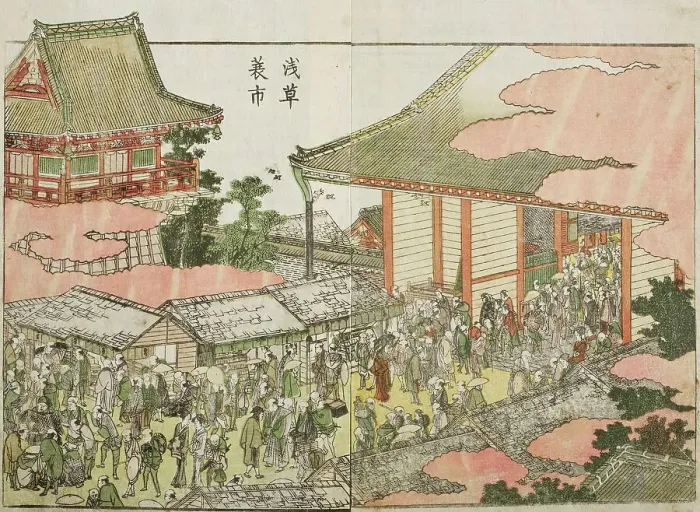 Framed Print : View of Asakusa, c1802. Creator: Hokusai Framed Print : View of Asakusa, c1802. Creator: Hokusai