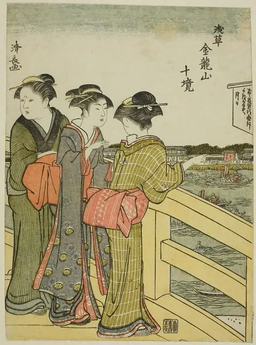 Framed Print : View from Azuma Bridge, from the series Ten Precincts of Kinryuzan Temple in Asakusa... c. 1783. Creator: Torii Kiyonaga. View from Azuma Bridge, from the series Ten Precincts of Kinryuzan Temple in Asakusa... c. 1783 Framed Print : View from Azuma Bridge, from the series Ten Precincts of Kinryuzan Temple in Asakusa... c. 1783. Creator: Torii Kiyonaga. View from Azuma Bridge, from the series Ten Precincts of Kinryuzan Temple in Asakusa... c. 1783