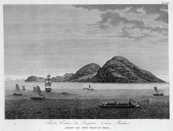 Framed Print : View of Boca De Tigres Near Macao, 1813. Creator: Koz'ma Vasil'evich Chesky Framed Print : View of Boca De Tigres Near Macao, 1813. Creator: Koz'ma Vasil'evich Chesky