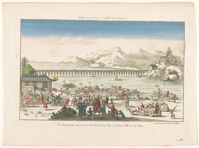 Framed Print : View of a bridge and a harbor in Beijing, 1745-1775. Creator: Anon Framed Print : View of a bridge and a harbor in Beijing, 1745-1775. Creator: Anon