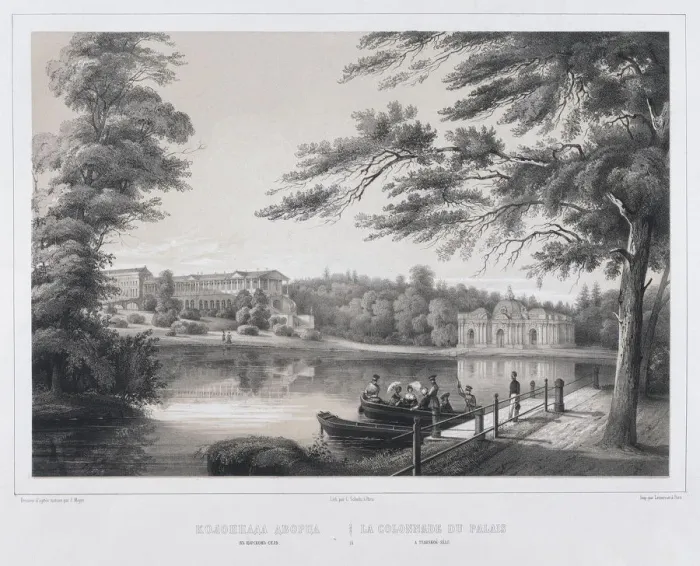 Framed Print : View of the Cameron Gallery at Tsarskoye Selo Framed Print : View of the Cameron Gallery at Tsarskoye Selo