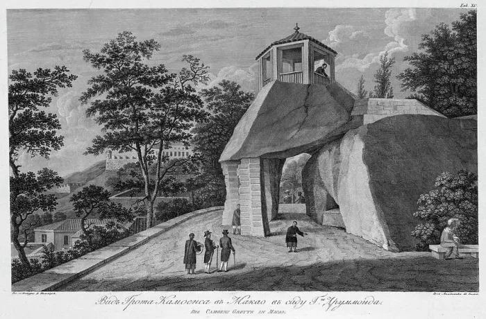 Framed Print : View of the Camoes Grotto in Mr. Drummond's Garden, 1813. Creator: Ivan Vasil'evich Chesky Framed Print : View of the Camoes Grotto in Mr. Drummond's Garden, 1813. Creator: Ivan Vasil'evich Chesky