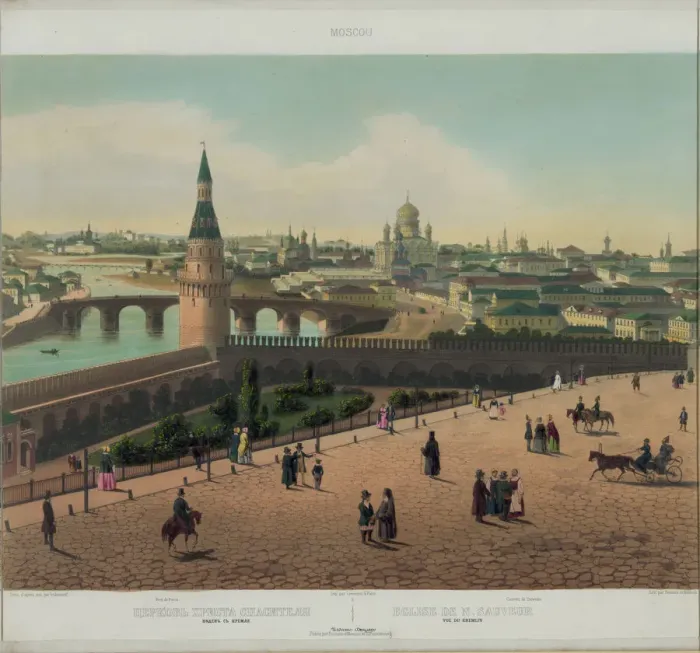 Framed Print : View of the Cathedral of Christ the Saviour and the Moscow Kremlin (from a panoramic view of Moscow in 10 parts), ca 1848. Artist: Benoist, Philippe (1813-after 1879)